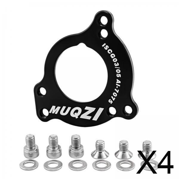 4xBicycle ChainGuide Adapter I - مراجعة Chain Guide Iscg وسعره