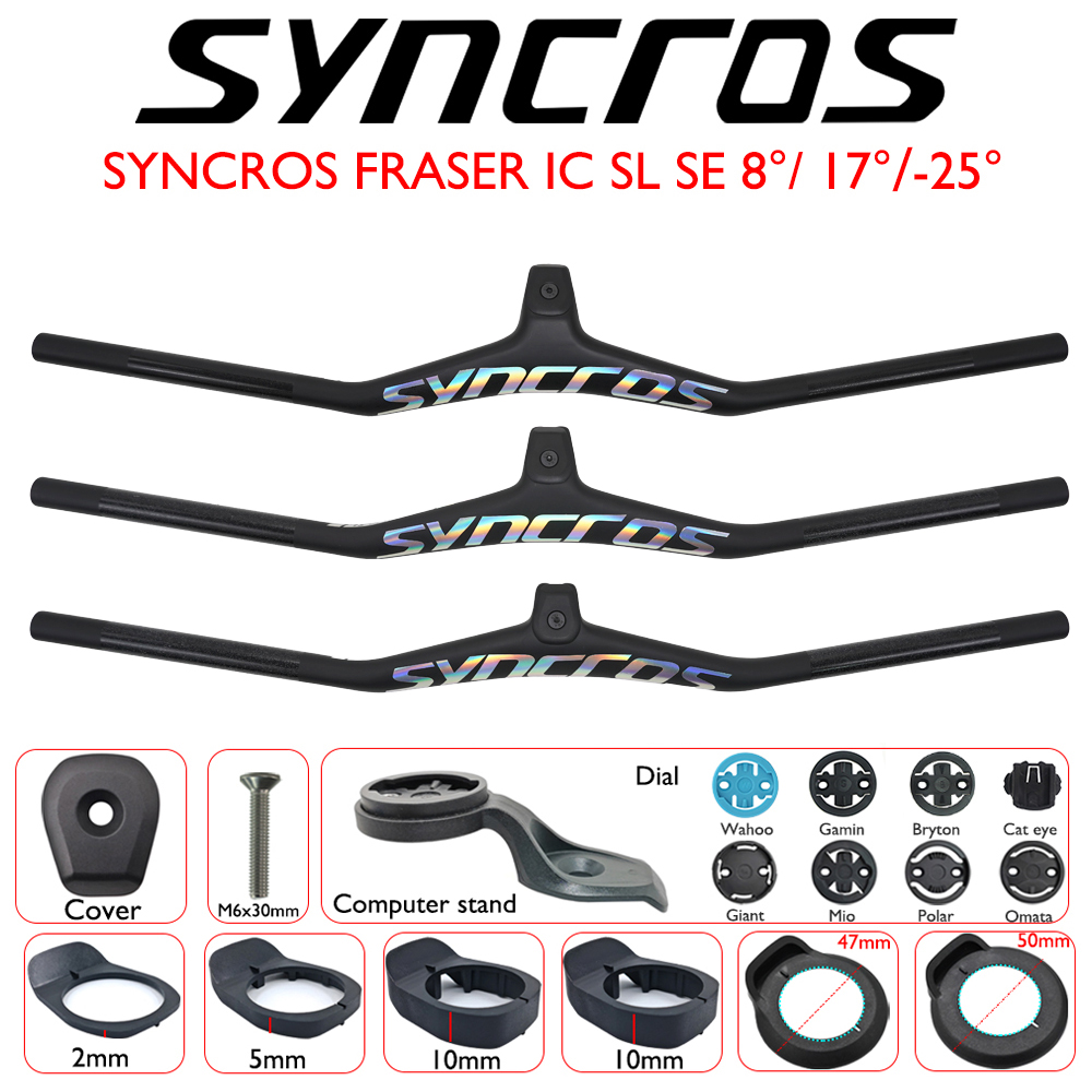 SYNCROS Mountain -8°/-17°/-25° - مراجعة Mountain Biking Xc وسعره