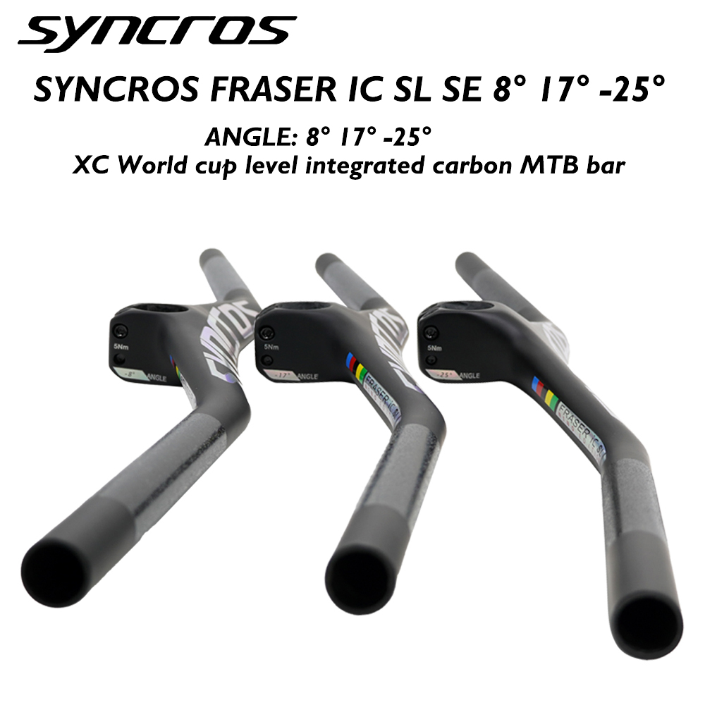 SYNCROS Mountain -8°/-17°/-25° - مراجعة Mountain Biking Xc وسعره