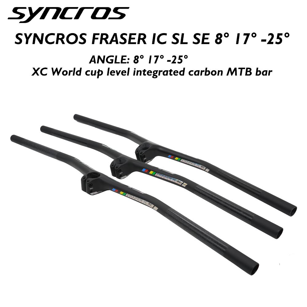 SYNCROS Mountain -8°/-17°/-25° - مراجعة Mountain Biking Xc وسعره