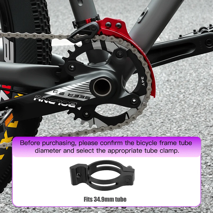 BOLANY Bike Chain Stabilizer 3 - مراجعة Chain Guide Iscg وسعره