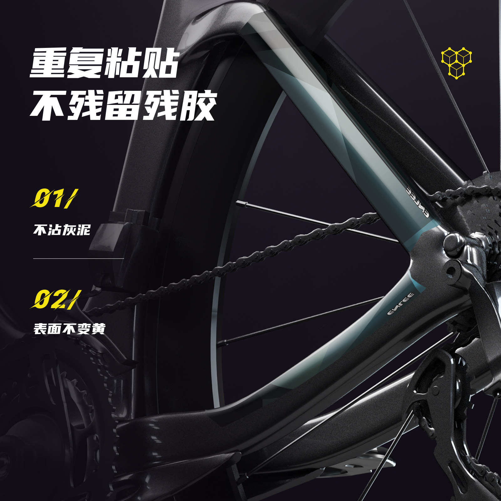 ENLEE Bicycle Protection Cloth - مراجعة Mountain Biking Protective Gear وسعره