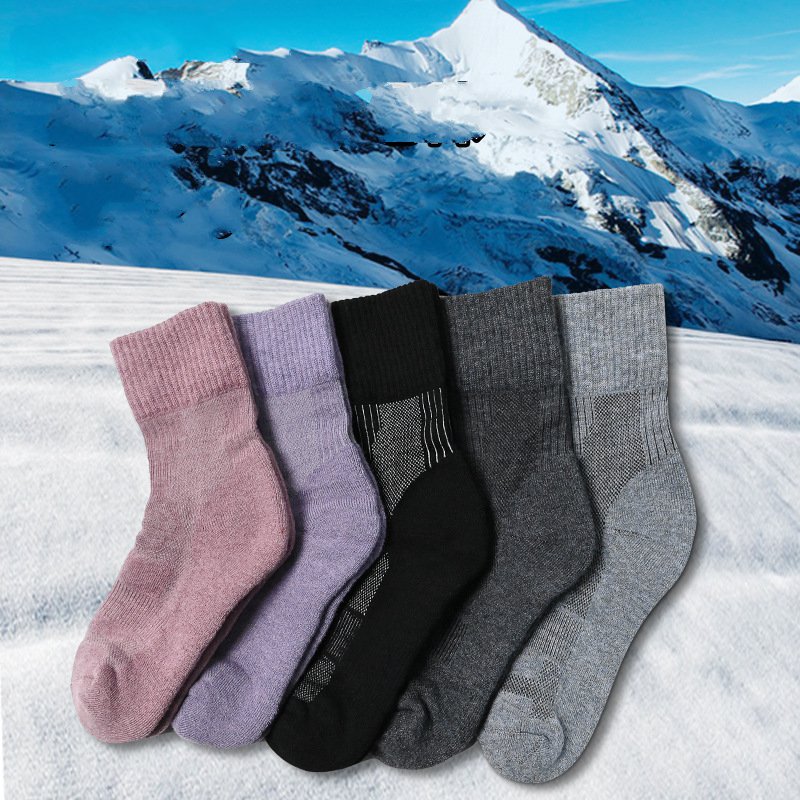 1 Pair Merino Wool Sock Winter - مراجعة Men'S Mountain Biking Shoes وسعره