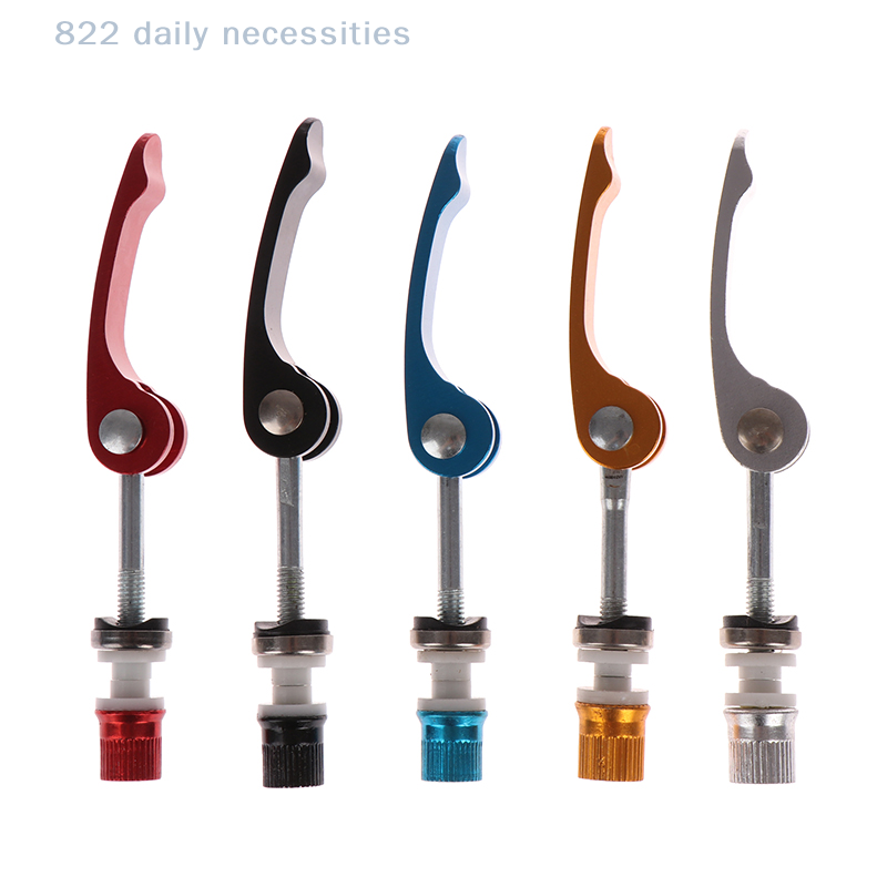convenientQuick Release Bike S - مراجعة Picture Of Mountain Biking وسعره