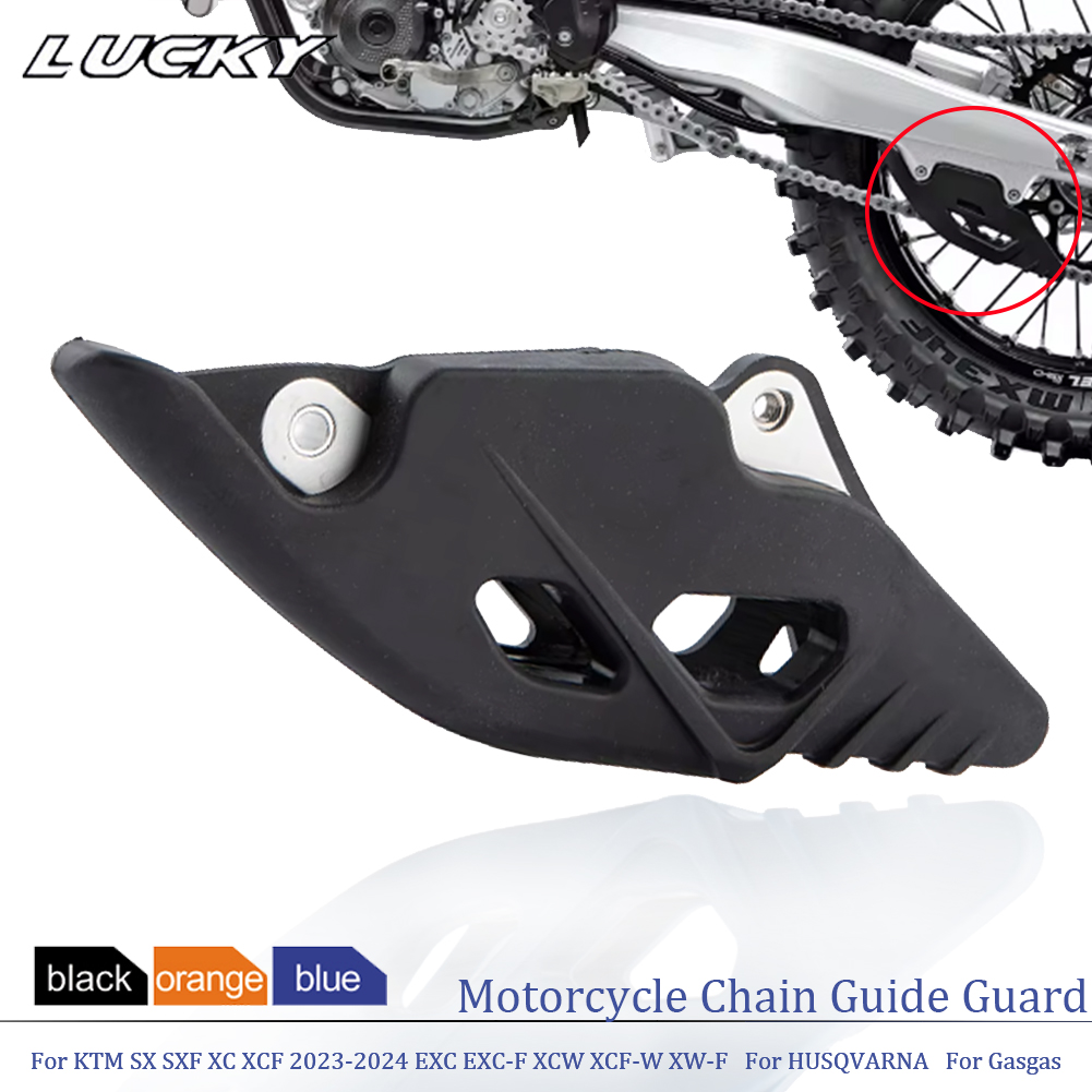 For KTM SX SXF XC XCF 2023-202 - مراجعة Chain Guide Iscg وسعره