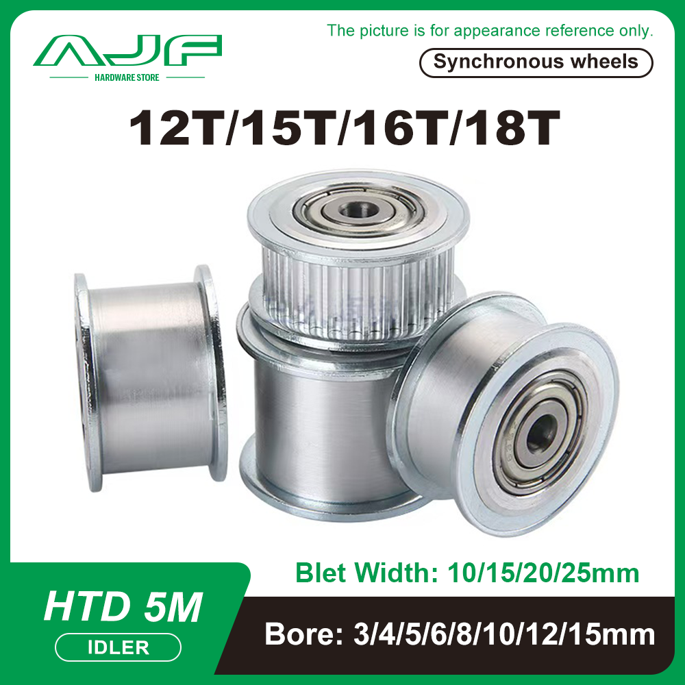 HTD 5M 12T/15T/16T/18Teeth Idl - مراجعة Chain Guide Iscg وسعره