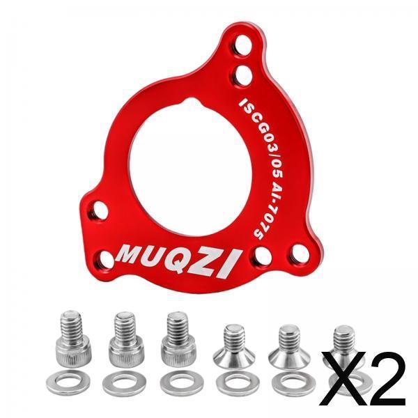 Mountain Road Bike Chain Guide - مراجعة Chain Guide Iscg وسعره