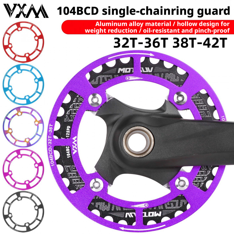 104 BCD Chainring Guard for Mo - مراجعة Mountain Biking Protective Gear وسعره