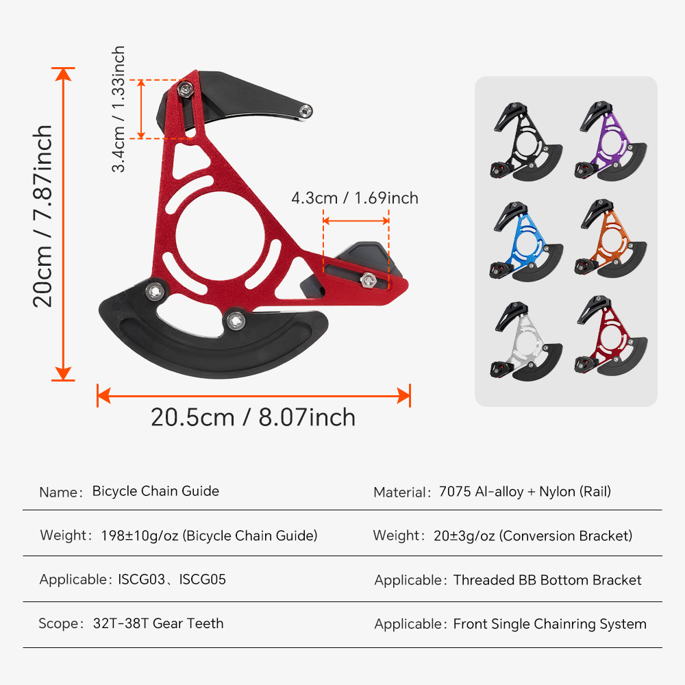 TOSEEK Chain Guides MTB Bicycl - مراجعة Chain Guide Iscg وسعره