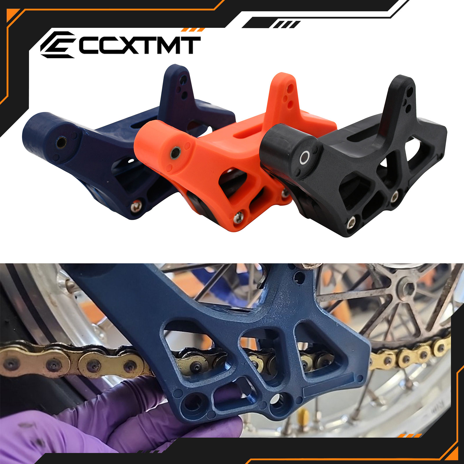 Motorcycle Chain Guide Cover G - مراجعة Chain Guide Iscg وسعره