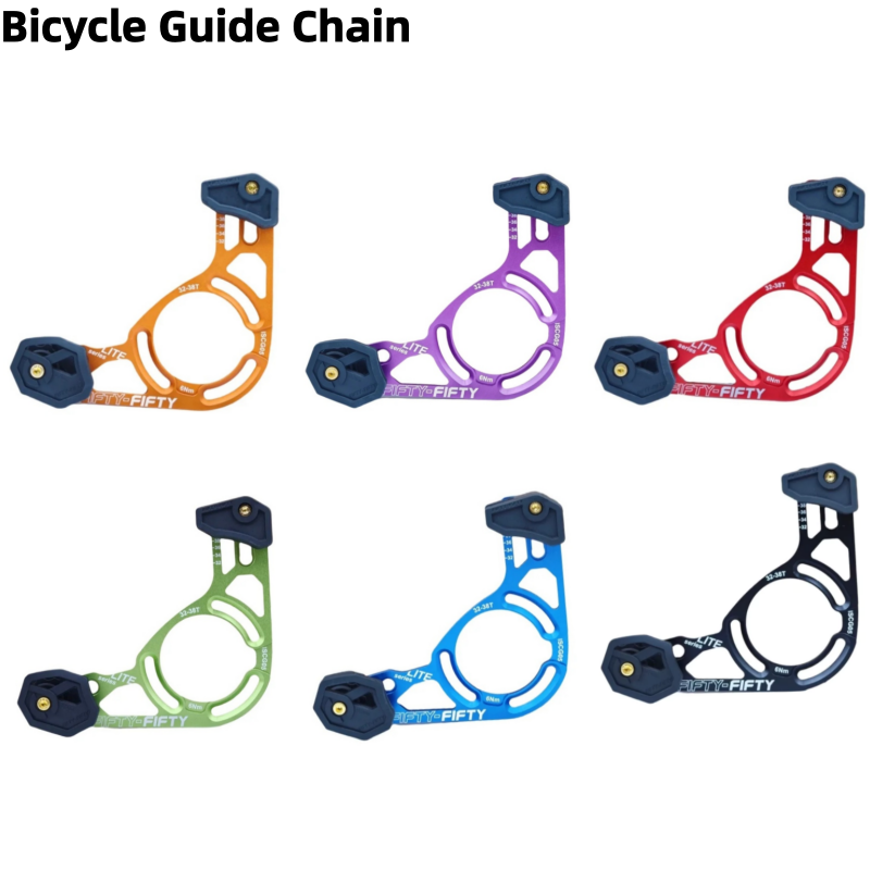 FIFTY-FIFTY ISCG05 MTB Bicycle - مراجعة Chain Guide Iscg وسعره