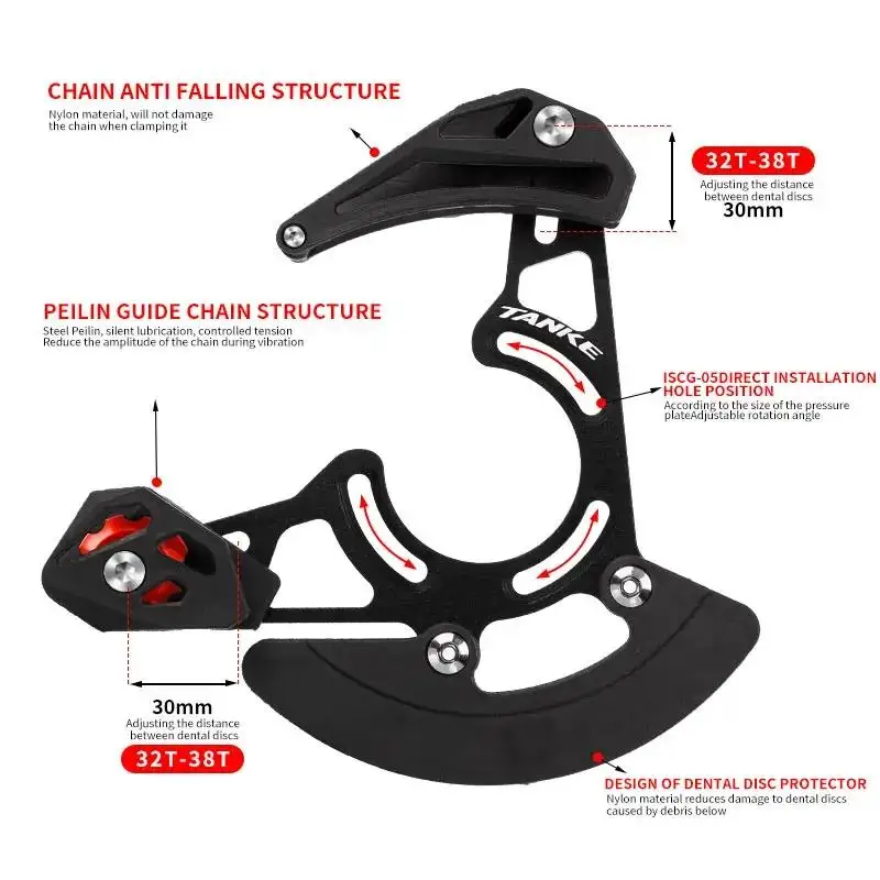 TANKE Bicycle Chain Guide ISCG - مراجعة Chain Guide Iscg وسعره