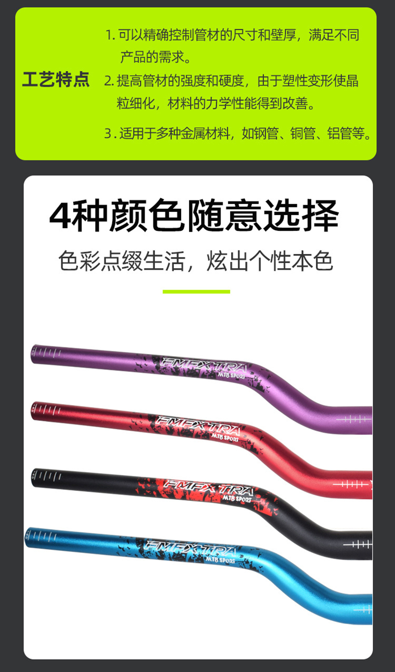 FMF Bike Swallow Handlebar  Al - مراجعة Mountain Biking Xc وسعره