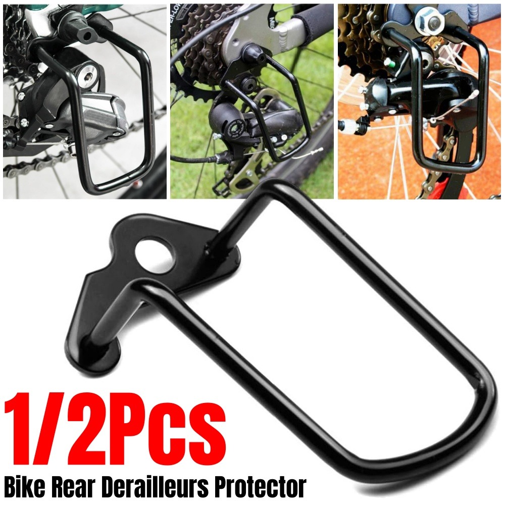 Bike Rear Derailleurs Protecto - مراجعة Mountain Biking Protective Gear وسعره