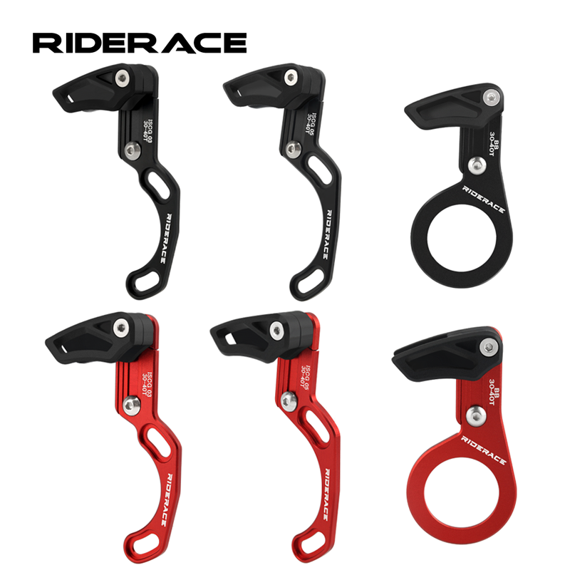 MTB Bike Chain Guide 1X System - مراجعة Chain Guide Iscg وسعره