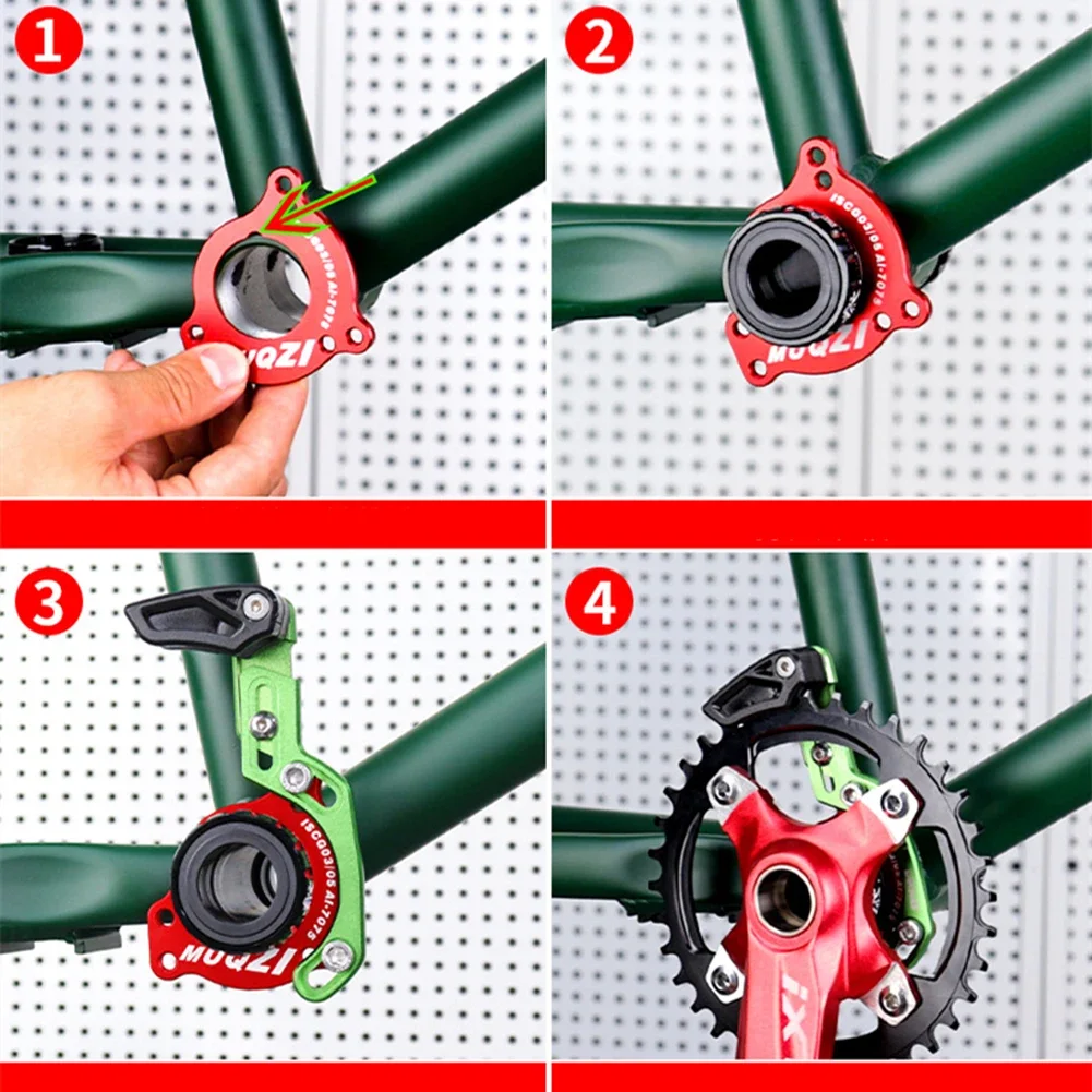 Bicycle Chain Guide ISCG ISCG0 - مراجعة Chain Guide Iscg وسعره