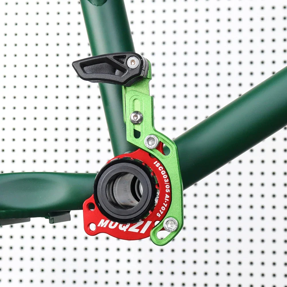 Bicycle Chain Guide ISCG ISCG0 - مراجعة Chain Guide Iscg وسعره