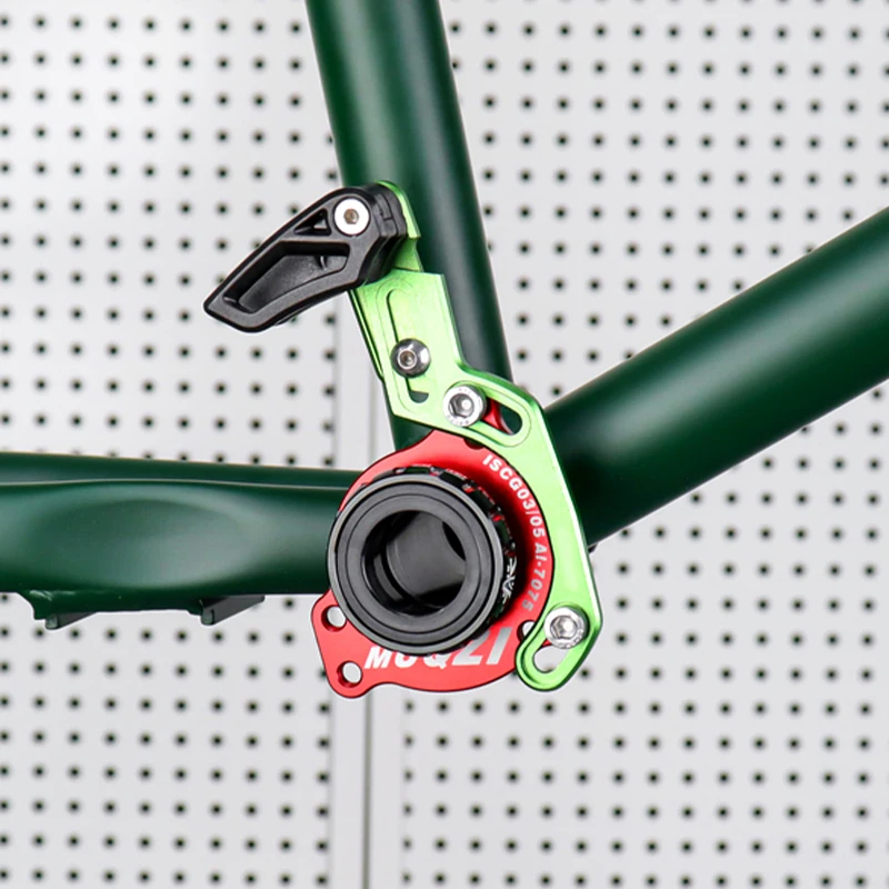 MUQZI Bike Chain Guide Adapter - مراجعة Chain Guide Iscg وسعره