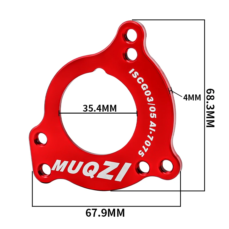 MUQZI Bike Chain Guide Adapter - مراجعة Chain Guide Iscg وسعره